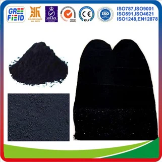 酸化鉄カーボンブラック 9675